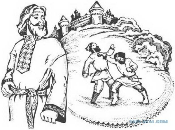 Кулачный бой на Руси иллюстрация