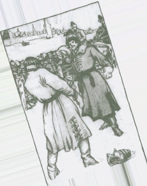 Иллюстрация к произведению песнь про царя Ивана Васильевича