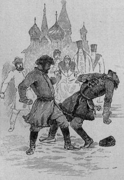 Песнь про удалого купца Калашникова