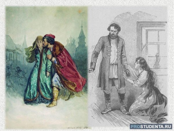 Лермонтов купец Калашников иллюстрации