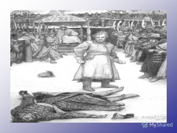 Билибин купец Калашников