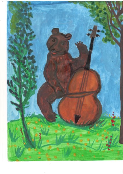 Иллюстрация к басне квартет 5 класс