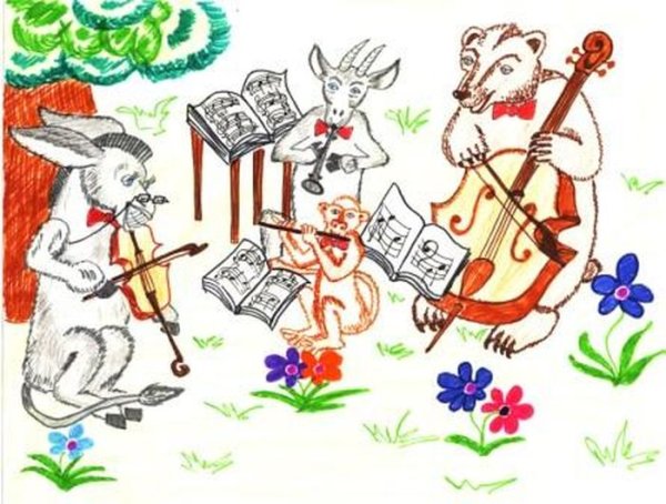 Рисунок к басне Крылова квартет