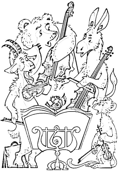 Мораль басни квартет Крылова