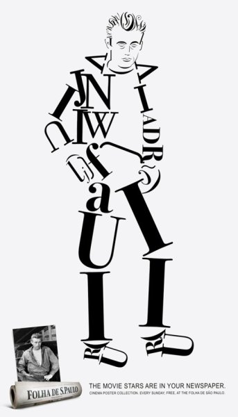 Эскиз шрифтовой композиции