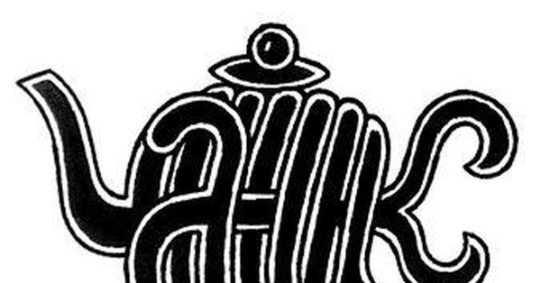 Шрифтовые композиции для детей