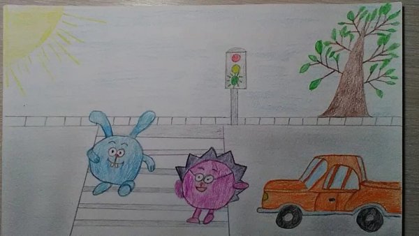 Детские рисунки ПДД