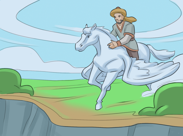 Эпос Урал батыр рисунок