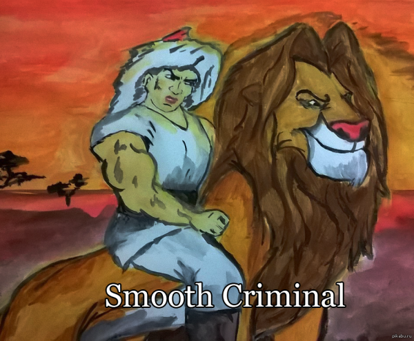 Урал батыр эпос раскраска