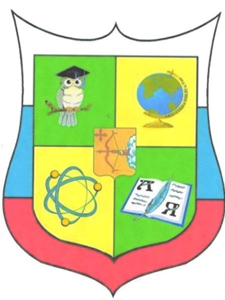 Эмблема класса