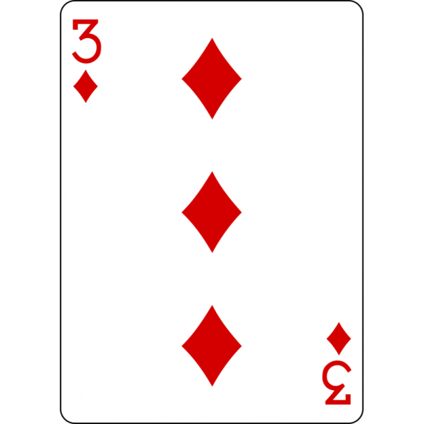 Тройка Буби