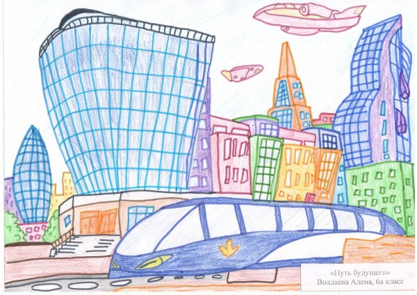 Город будущего карандашом