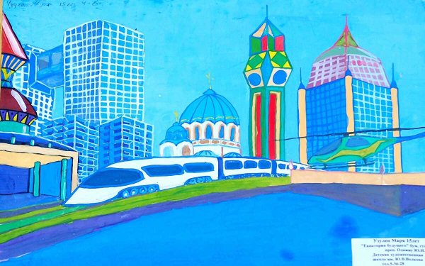 Рисунок на тему город будущего