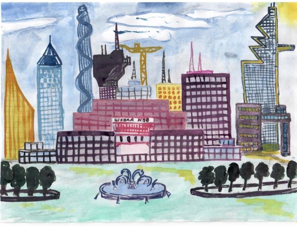 Город будущего рисунок