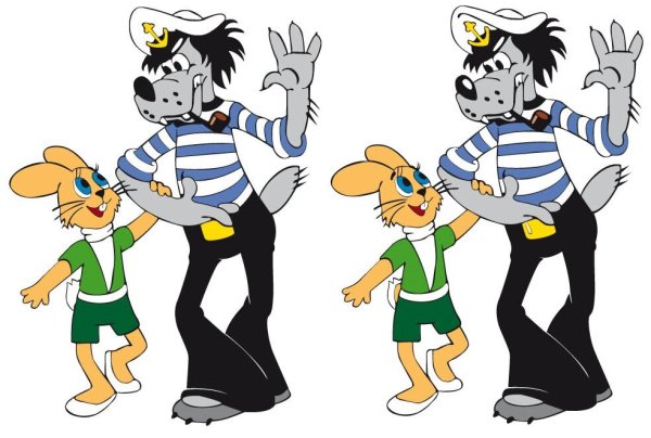 Нарисовать ну погоди