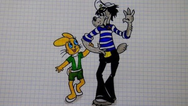 Ну погоди рисунки