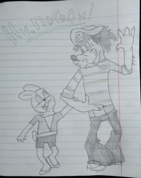 Волк из ну погоди рисунок поэтапно