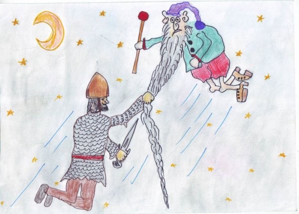 Голова из Руслана и Людмилы рисунок