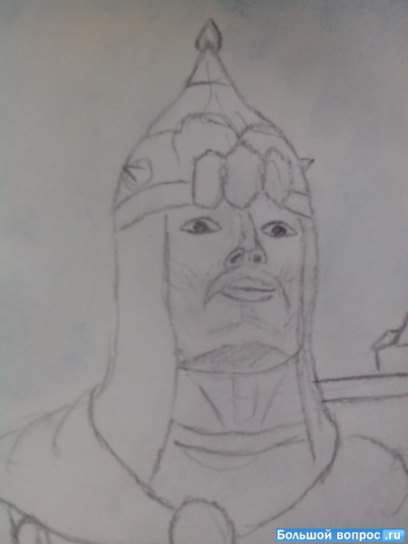 Руслан и Людмила рисунок