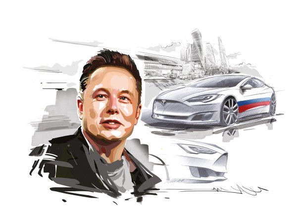 Постер Илона маска