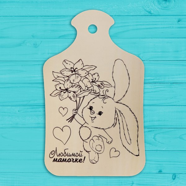 Дощечки для выжигания