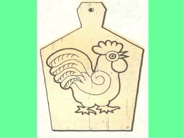 Эскиз разделочной доски