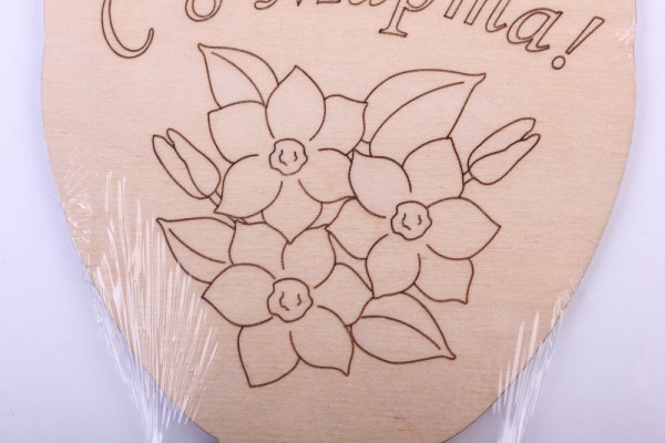 Разделочная доска Городецкая роспись 1кл