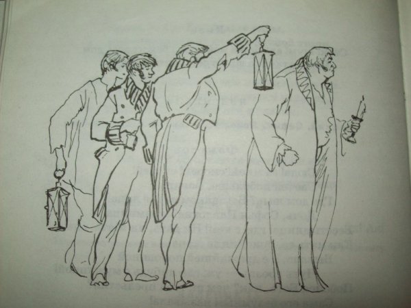 Горе от ума иллюстрации чб