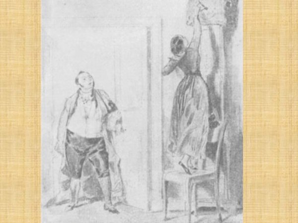 Горе от ума рисунок карандашом