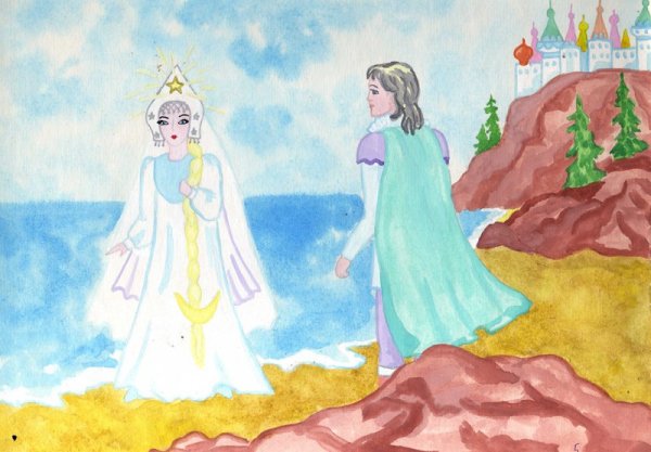 Иллюстрация к сказке о царе Салтане нарисовать