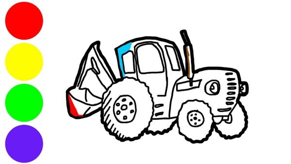 Раскраска для малышей. Трактор