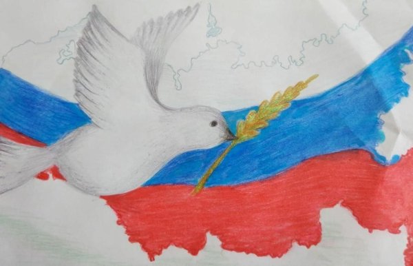 Рисунок ко Дню единства