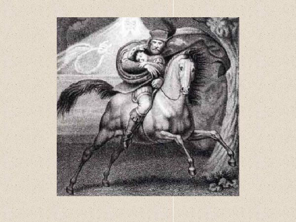 Ребенок из баллады Лесной царь