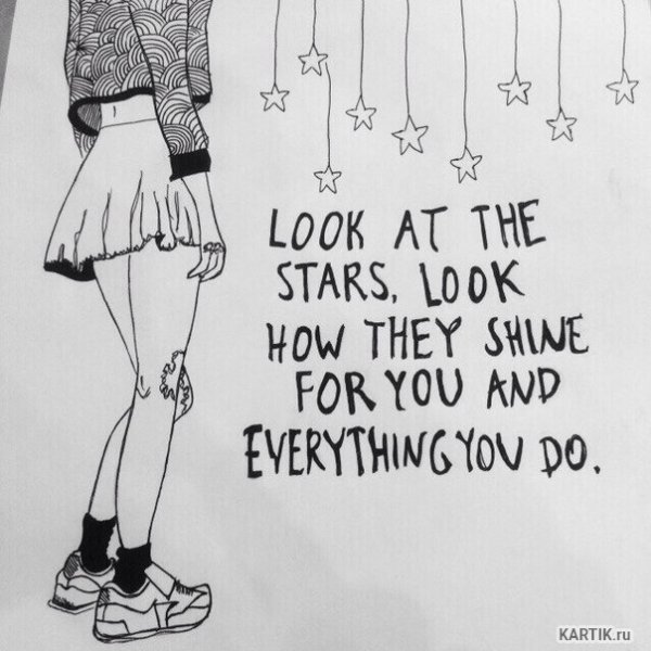 Объемные надписи рисунки