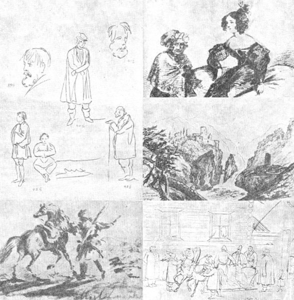 Иллюстрации Лермонтова к своим произведениям