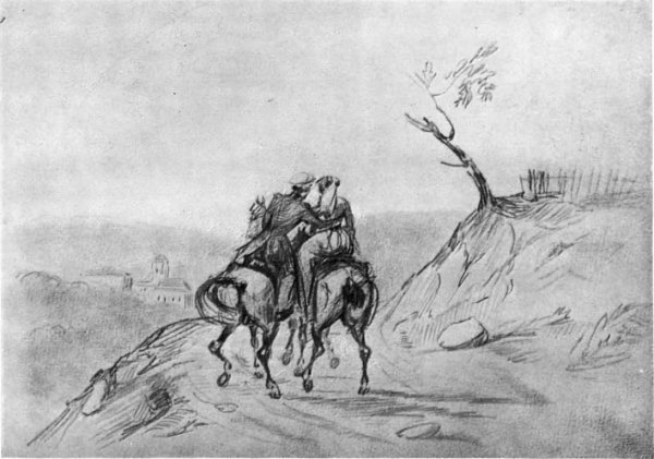 Герой нашего времени 1841