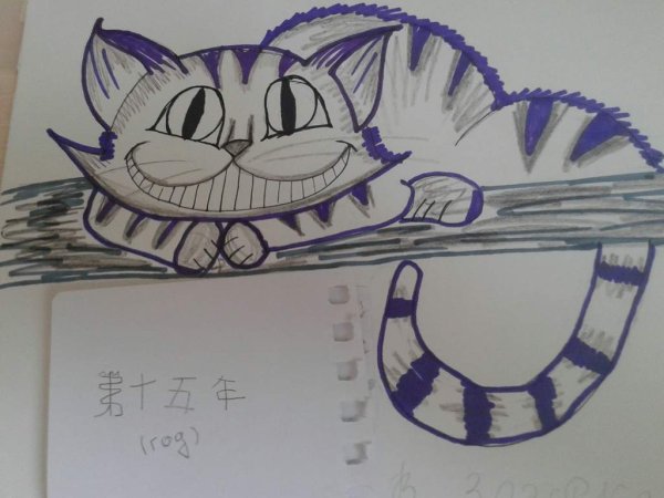 Чеширский кот пошаговое рисование