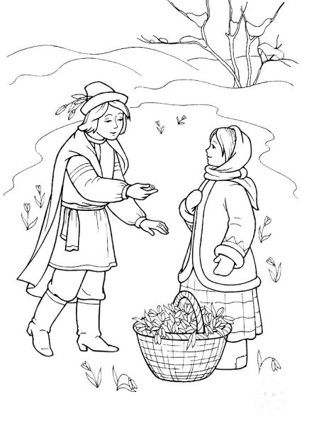 Раскраска из сказки 12 месяцев для детей