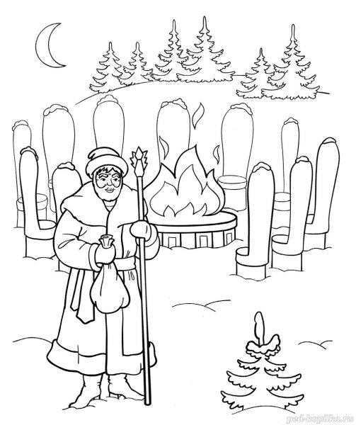 Падчерица из сказки 12 месяцев раскраска