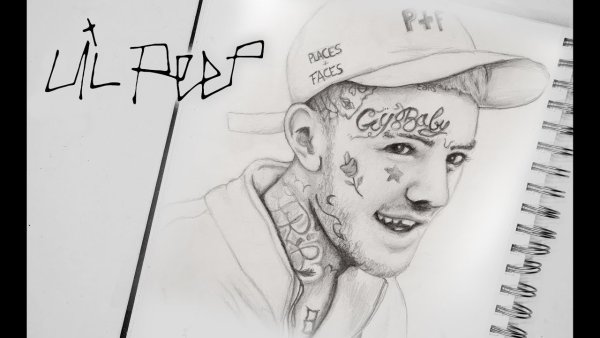 Лил пип рисунок карандашом