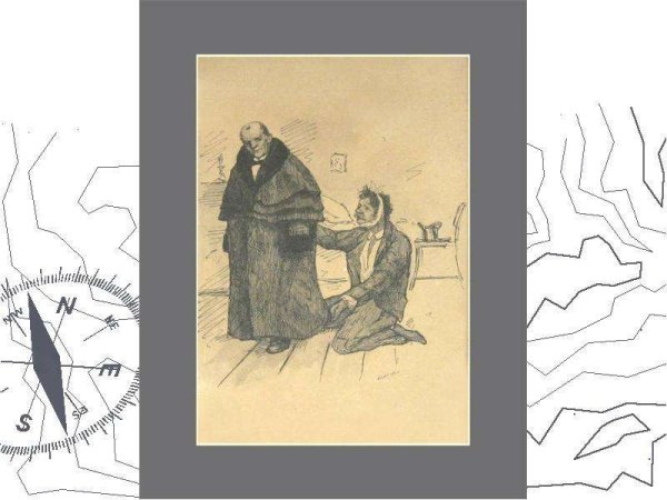 Репин Поприщин