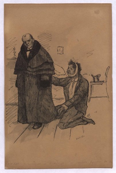 Шинель Гоголь Акакий Акакиевич