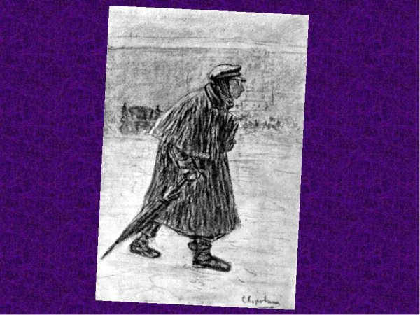 Н В Гоголь шинель Акакий