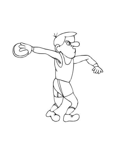 Спортивные звери