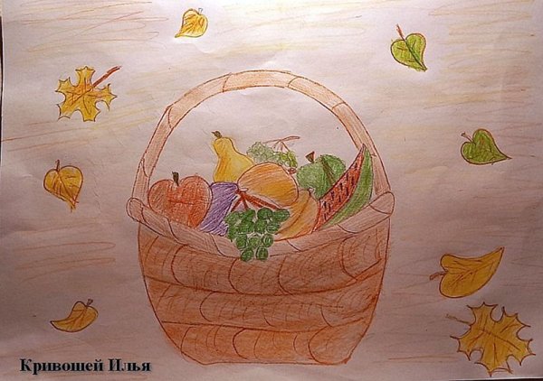 Конкурс рисунков дары осени