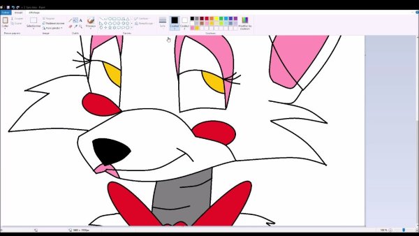 Лицо нарисованное в паинте