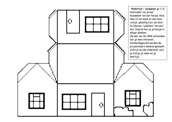 Макет домика