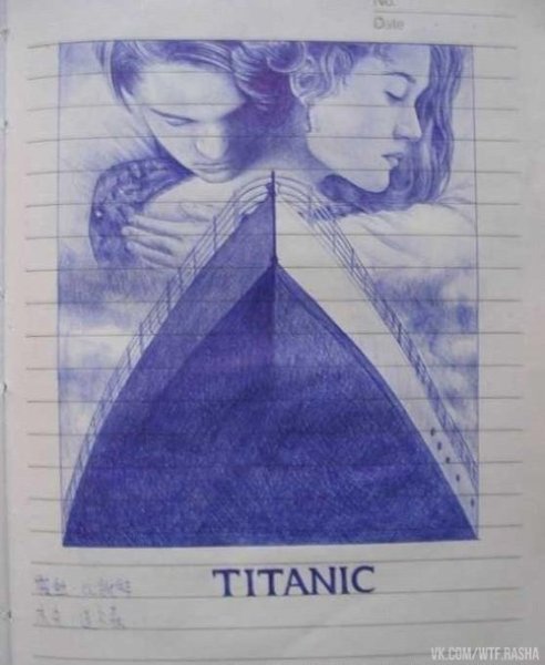 Несложные рисунки