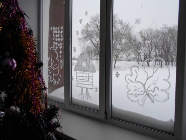 Трафарет "окна"