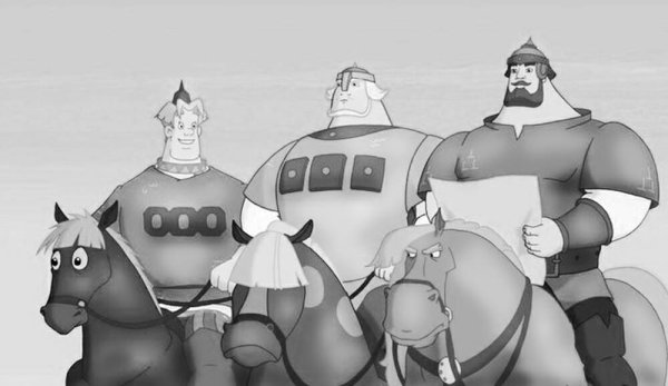 Три богатыря